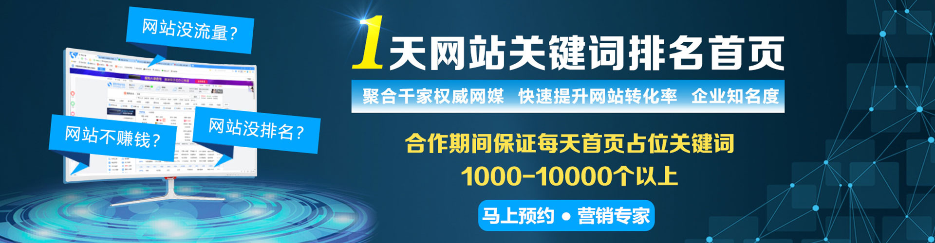 佳县朋友圈信息流