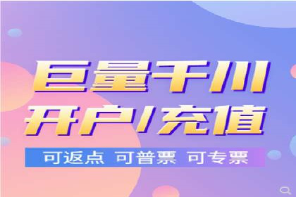 百度竞价账户托管案例集：助力企业快速提升品牌影响力